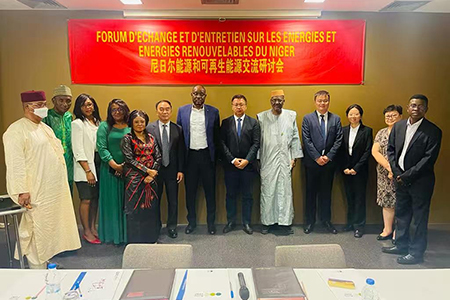 香港大通佳业与尼日尔政府签署能源合作备忘录  共拓尼日尔新能源与燃气发电市场
